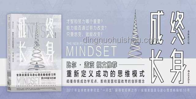 罕見見解！如何借鑒比爾·蓋茨觀點提升自我，助力中國創新