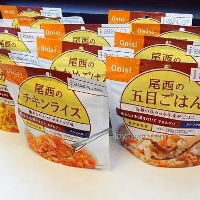 日本地震頻發啟示：以科技韌性構建未來防災新藍圖，跨界融合創新