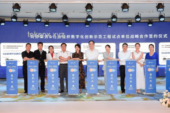 柳巖事件引發行業深思：魚刺卡喉應急處理與公眾健康意識