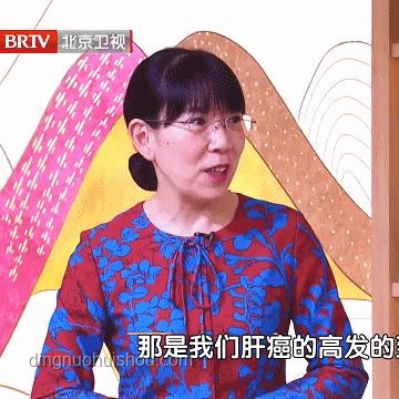 女子劈開舊菜板滿是黃曲霉素：清理與預防方案