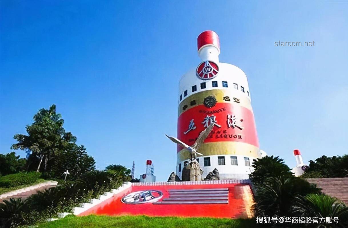 心疼國米吧五糧液老哥：全面指南助你成為貼吧達人