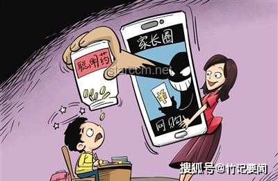 吃"聰明藥"能提高成績？謠言破解方案