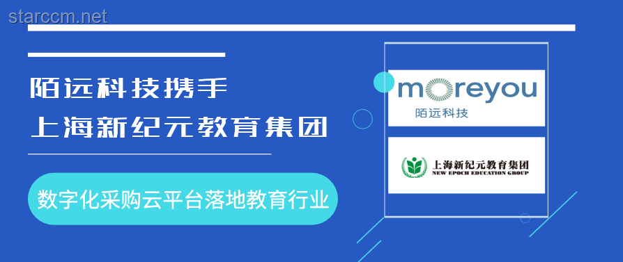 靚號(hào)拍賣(mài)新紀(jì)元：數(shù)字價(jià)值重構(gòu)與跨界營(yíng)銷(xiāo)
