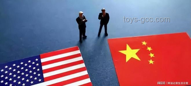 中美關稅談判實操指南：如何理解與應對