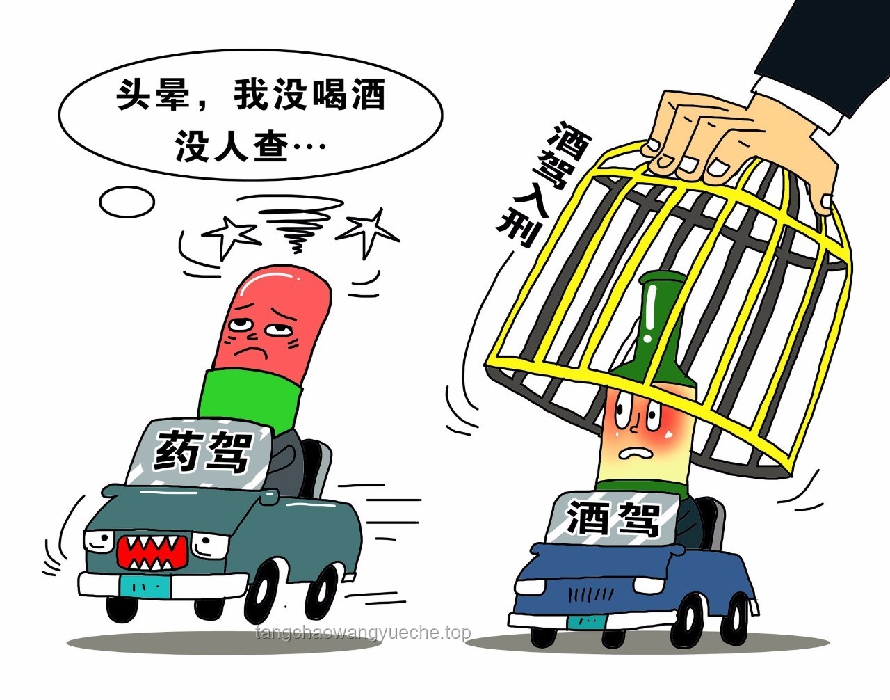 司機省吃儉用卻舍不得買氧氣罐，家中六娃痛失頂梁柱