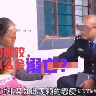 7歲男童遭惡犬撕咬：兒童防犬攻略