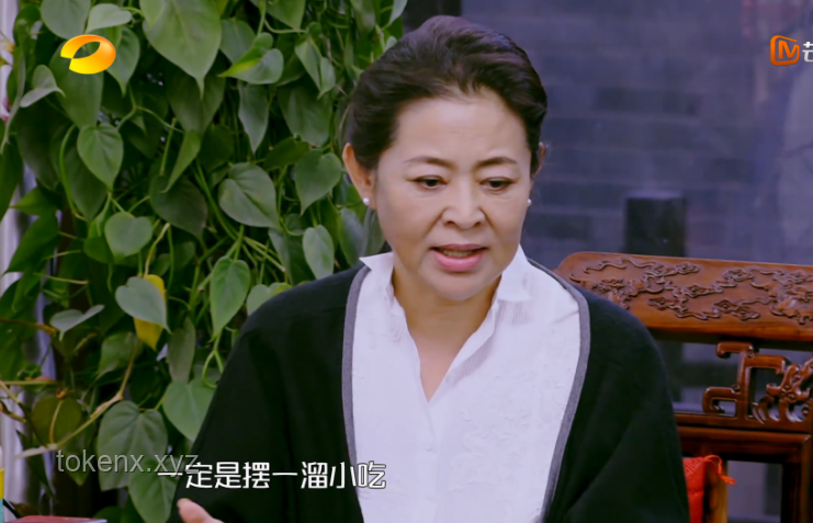 賈冰減肥后告別打呼，健康變化揭秘