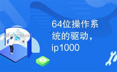 端午新紀(jì)元：文化IP驅(qū)動(dòng)消費(fèi)新引擎，跨界融合新篇章