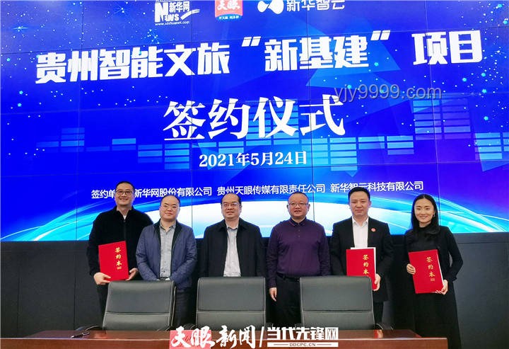 端午經(jīng)濟成為消費活力新引擎，民俗文化煥發(fā)新商機