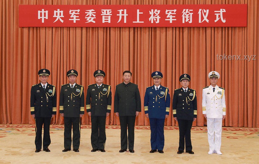 中央軍委原副主席許其亮同志逝世：緬懷卓越軍事家的一生