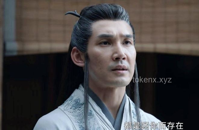 面具人真實(shí)身份揭秘：趙秉文？