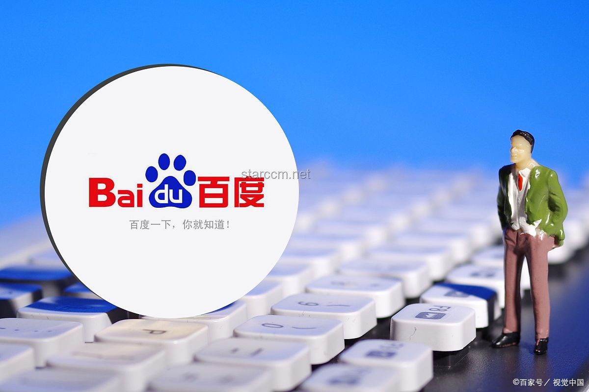 張凌赫引領撕拉片復古潮流：未來趨勢與影響預測