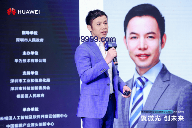 閆桉擺攤新思維：跨界微創(chuàng)業(yè)的實踐啟示