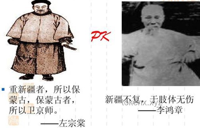 美大使言論引爭議：法國“割地”貢獻問題解決方案