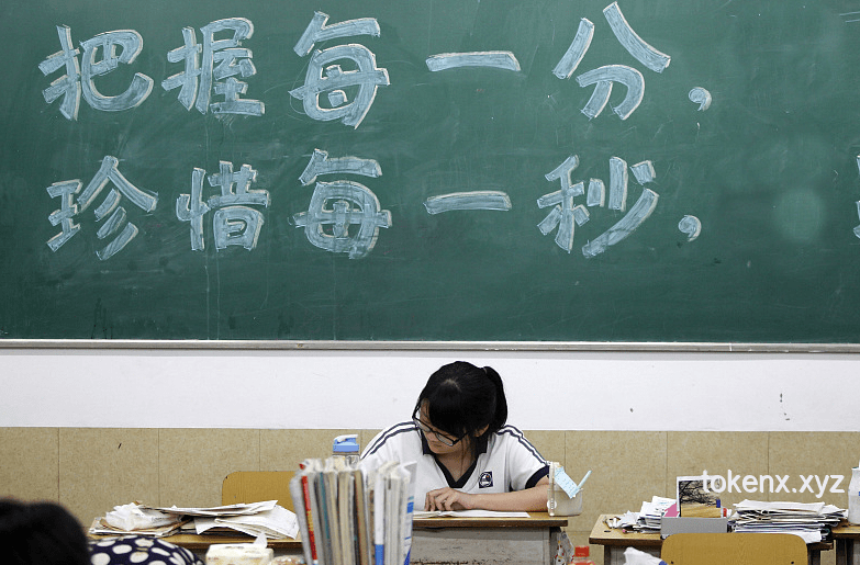 劉浩存王安宇高考祝福攻略：助力考生心態(tài)調(diào)整與學習提升