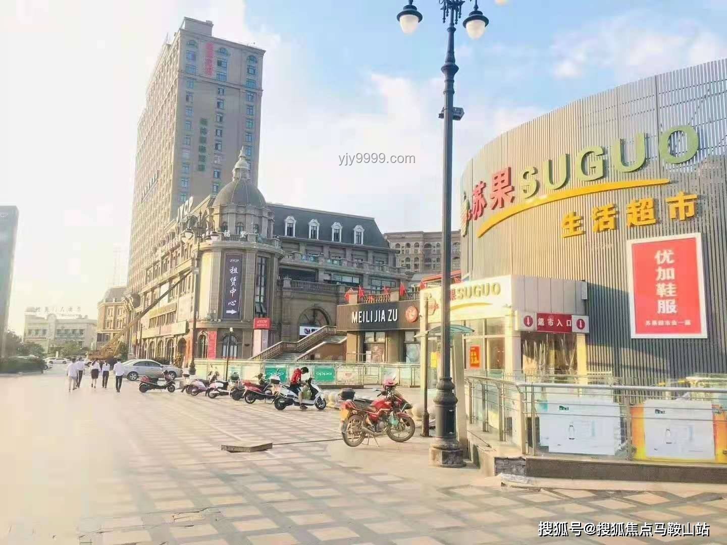 新的吧唧轉(zhuǎn)場創(chuàng)意深度剖析
