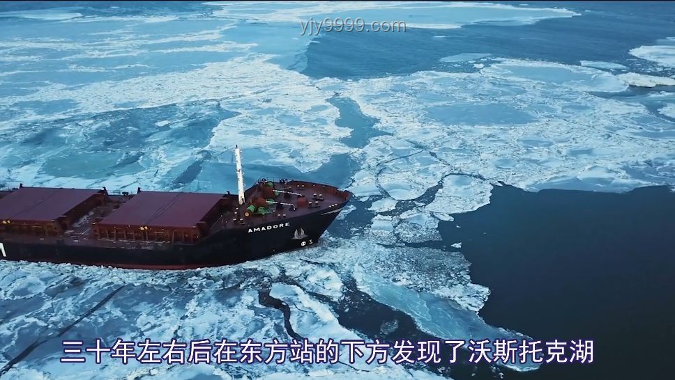 揭開《藏海傳》蒯鐸雙重身份的神秘面紗??
