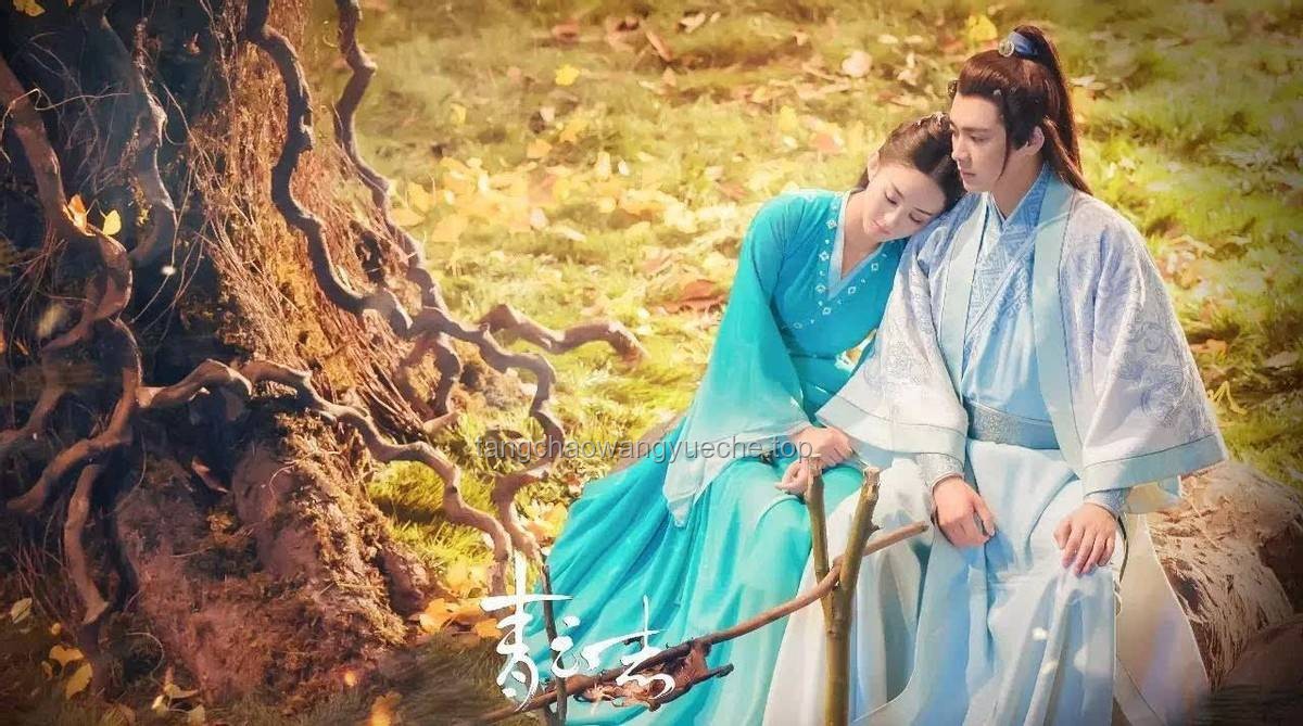 《臨江仙》離婚仙俠劇的創新實踐