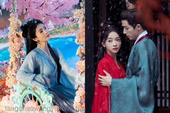 《臨江仙》離婚仙俠劇的創新實踐