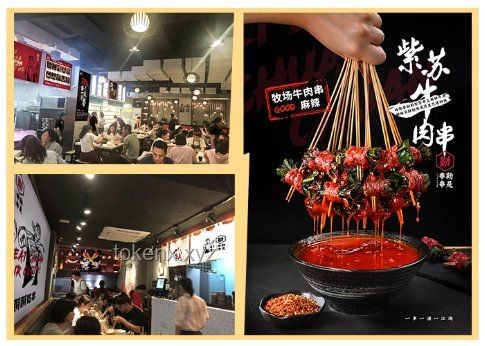 “雞公煲”熱梗將持續引領網絡潮流，威廉影響力不斷攀升