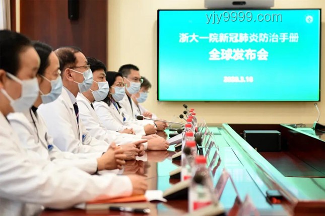 患者購買臨床試驗抗癌藥致重癥肺炎，解決方案探討
