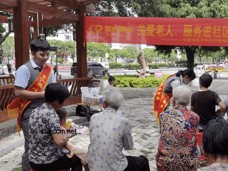 街上路障形似馬蜂屁股的原因探究
