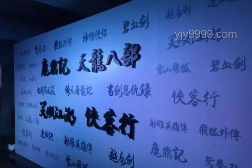 金庸武俠為何鮮見盾牌？實戰解析與策略探討
