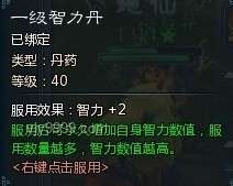金庸武俠為何鮮見盾牌？實戰解析與策略探討