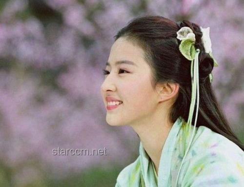 李逍遙進鎖妖塔前對林月如的情感分析