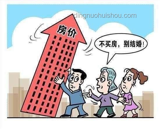 為彩禮買假存單，一場空歡后的法律教訓(xùn)