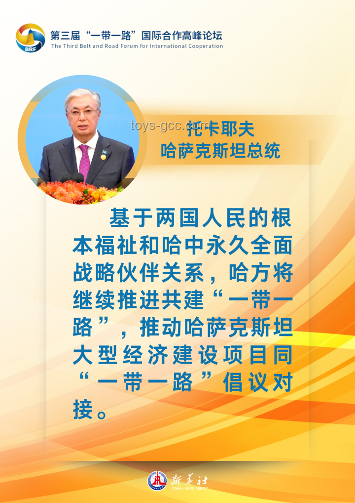 韓國總統競逐：創新思維下的五位候選人藍圖