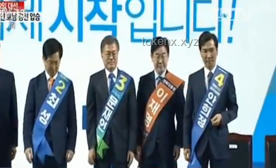 韓國總統大選：5名候選人競逐，如何全面了解并選擇？