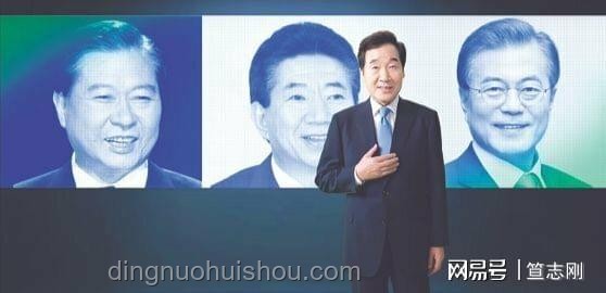 韓國總統大選：5名候選人激烈競逐，未來走向何方？
