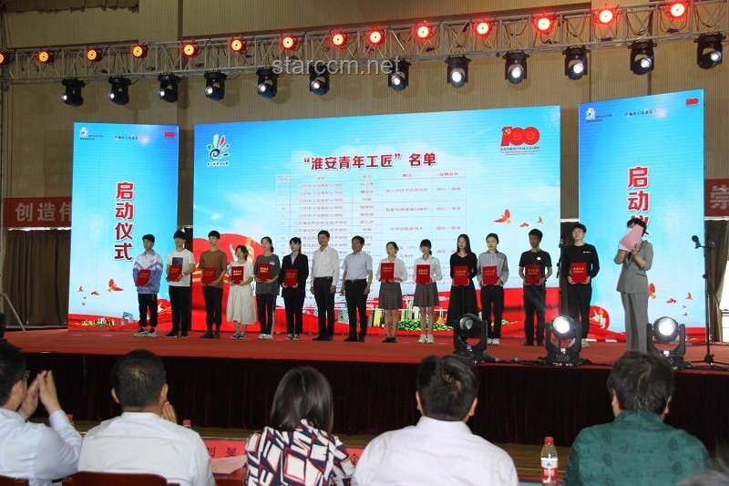 楊絳與高層次人士：舒適度營造能力對比