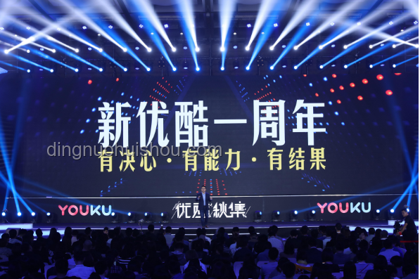 6月10日科技盛宴：行業革新之眼已定