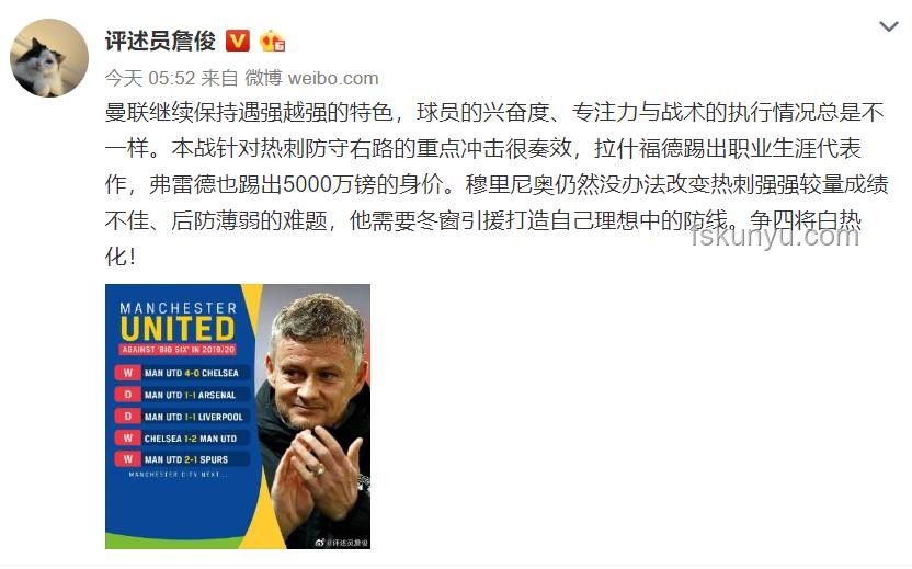 應對蔣雨融哈佛演講引發的爭議：策略與解決方案