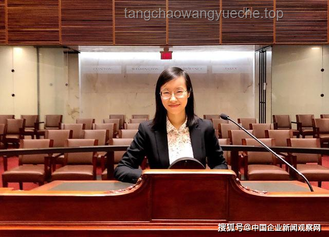 中國女生哈佛演講倡包容，格局超越川普