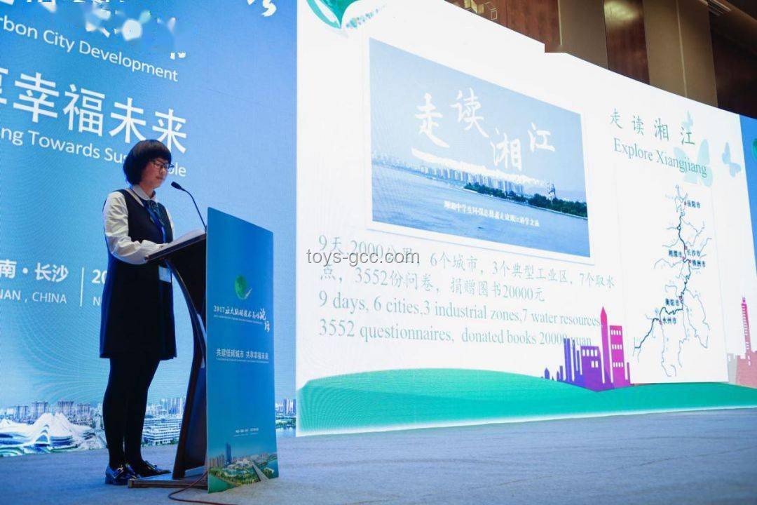 中國女生哈佛演講啟示：包容與格局提升指南