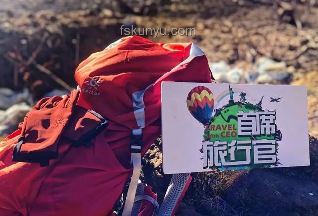 全球徒步求生挑戰：三年徒步10萬公里贏萬億美金實用指南