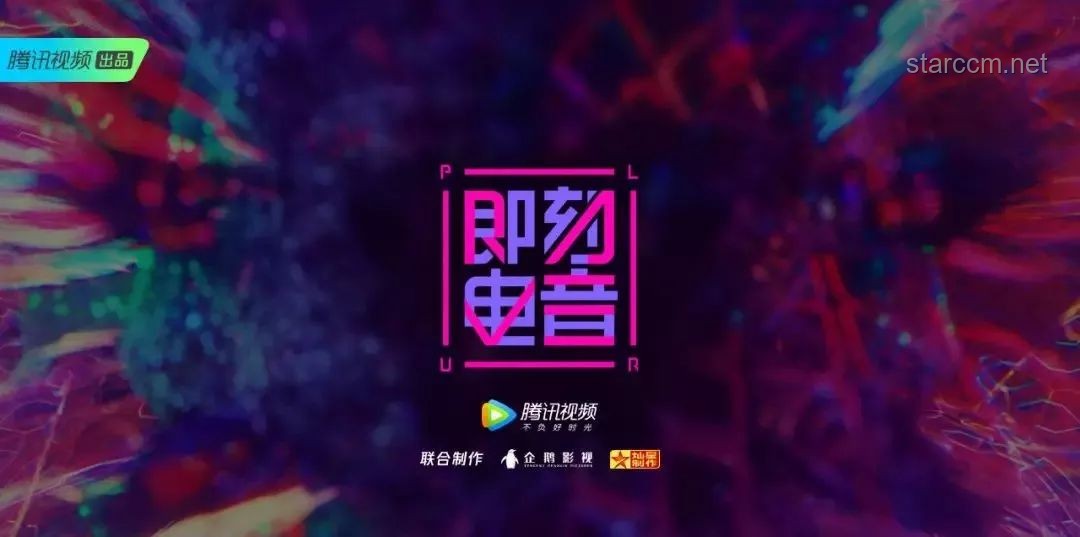 冬季日劇新風向：大雪下的內容創(chuàng)新與觀眾遷徙
