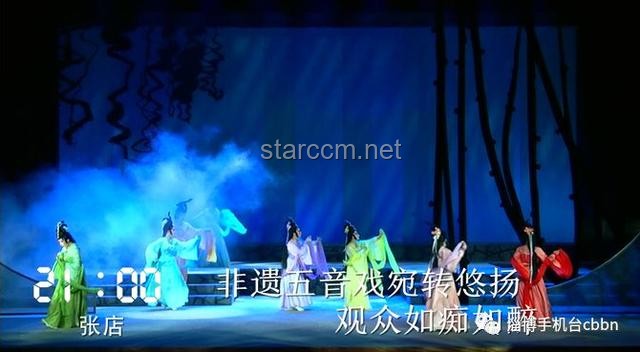冬季日劇新風向：大雪下的內容創(chuàng)新與觀眾遷徙