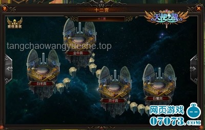 【崩鐵整活案例】阿格萊雅：白厄冥界包粽子的奇幻挑戰