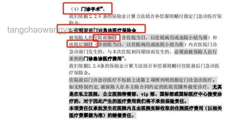 討厭選擇？全面解析“全買了”策略的利弊