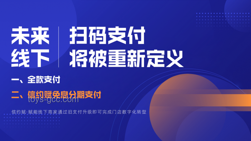 字幕創作新紀元：匿名字幕師引領內容傳播新趨勢