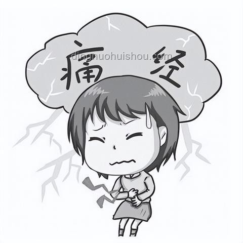 經期食用榴蓮緩解痛經的案例研究