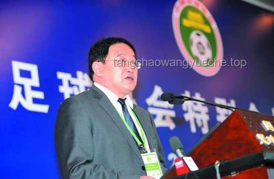 江蘇足協副主席電話被打爆解決方案