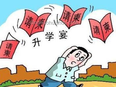安徽師大猥褻教師調(diào)崗爭(zhēng)議：如何確保校園安全？