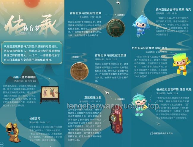 年輕輔助Erha：電競界的創新火種，未來無限可能