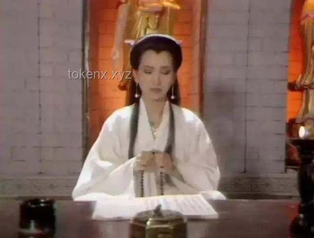 《新白娘子傳奇》法海捉妖動機探析及文化趨勢預測