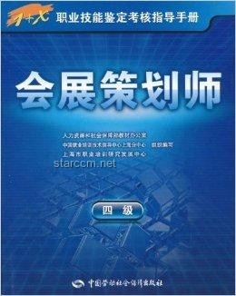 《三角洲行動》新干員技能設(shè)計指南
